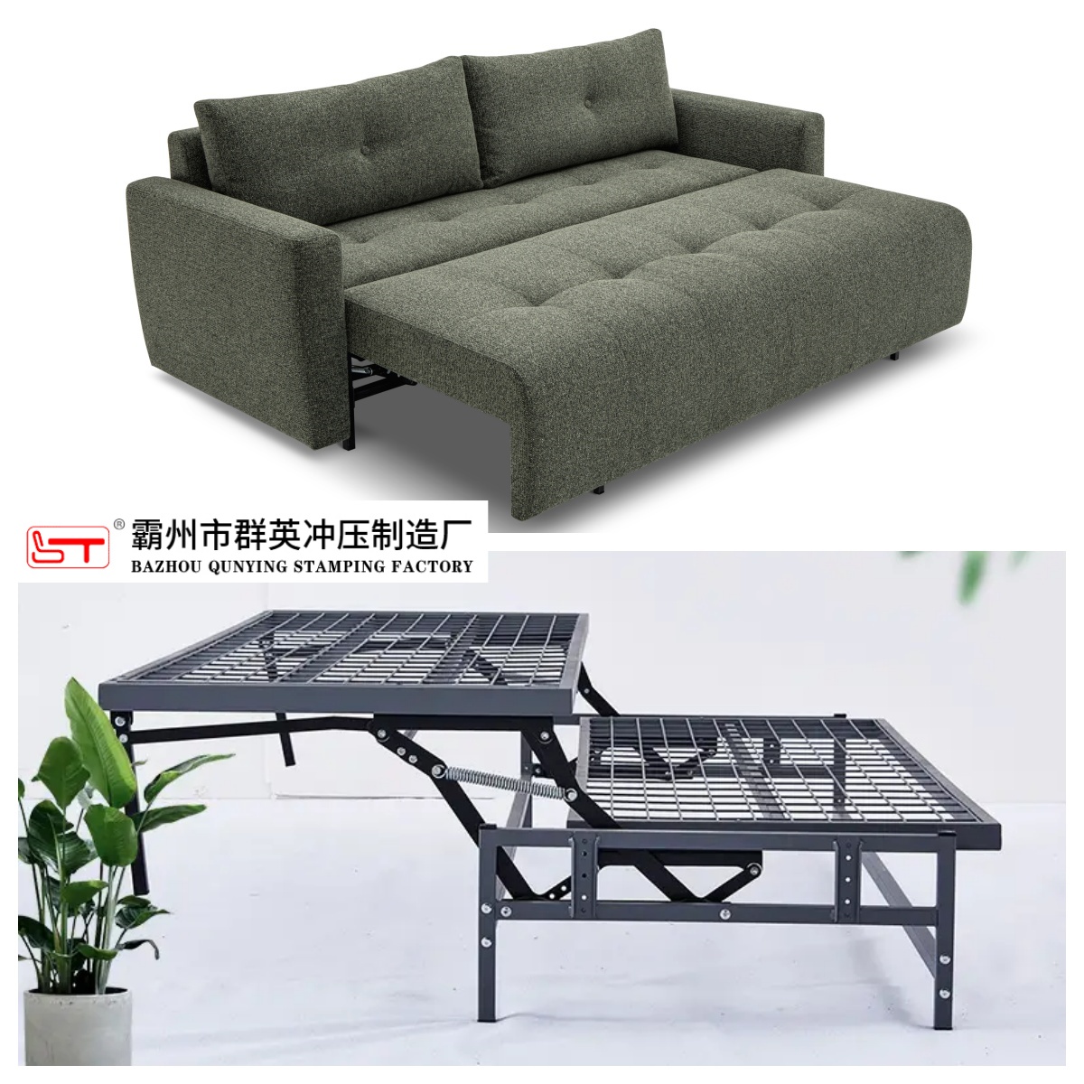 怀化市沙发床架可定制多功能沙发床架 - 一站式服务
