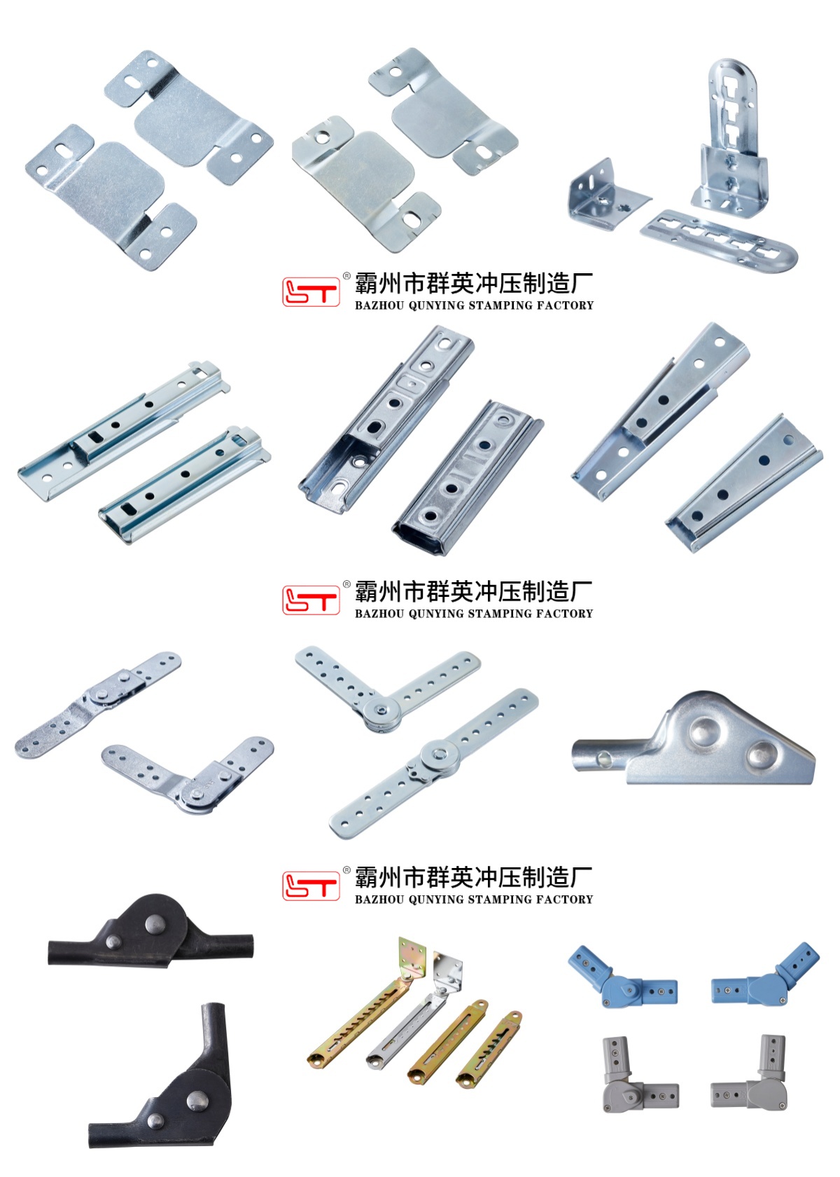 怀化市沙发床铁架家具金属冲压件 - 哪里好